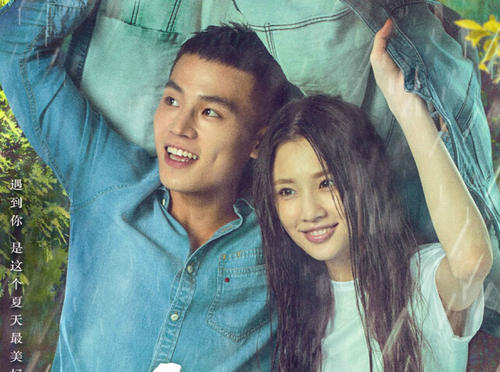 武汉大学学历证书查询