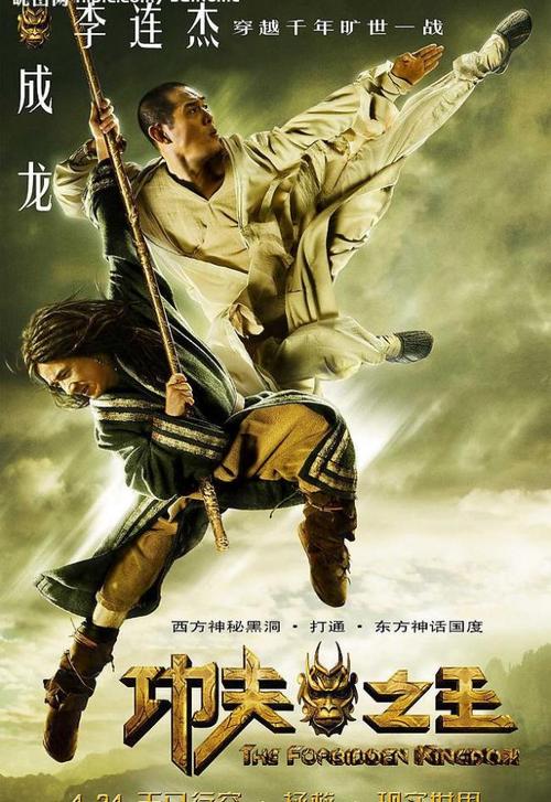 新疆中专毕业证